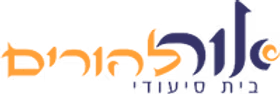 לוגו אור להורים